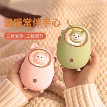 �¿�ů�֌�usb��늌�Сҹ��ů�������ů�֌��羳һ������