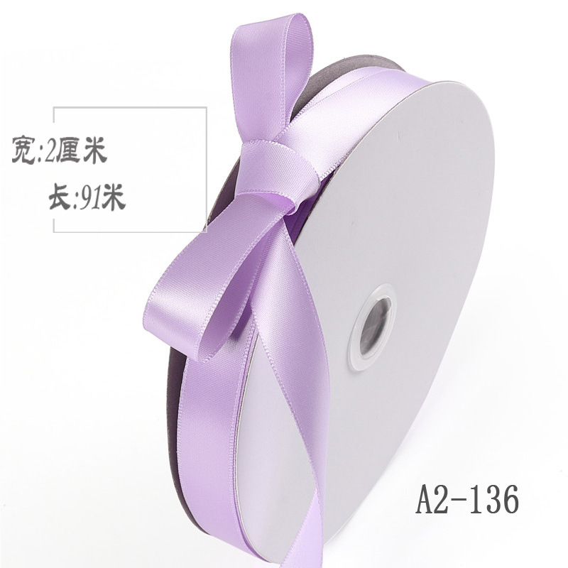 2cm de doble cara cinta de poliéster arco DIY cinta de la boda fresco ramo de frutas caja de regalo embalaje color ropa de satén