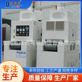 涂布机;喷涂机;数码印刷机