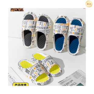 ��ͯӡ����Ь25�ļ��¿��к����Dӡ�r�Л��Ϸ�����ͯһ����Ь���l