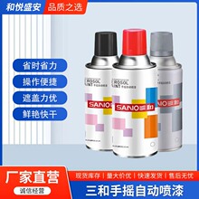 �����֓u�ԄӇ�����܇��ɫ���ٷ������P���͇�������\�և�������