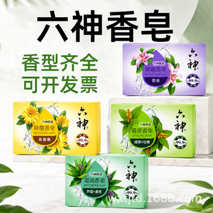 ����108g��������ϴ��ϴĘ��ԡ�χ�؛���lһ�����Ϻ��һ���Ʒ
