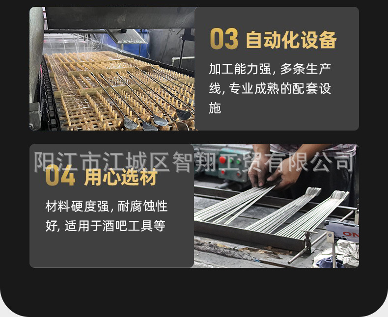 O1CN01ol44Yg1pcXsYueE38_!!2244