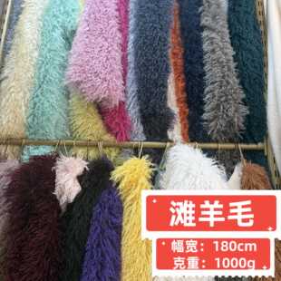 �����}���z����ë���ϝL��ë�Lë�q��ˮë����ë�����̺��������