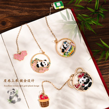 �ɐ۽�����؈�����Ї��L�Ą�С�W�����¼o��Ʒ�����x��ӛ��퓊A