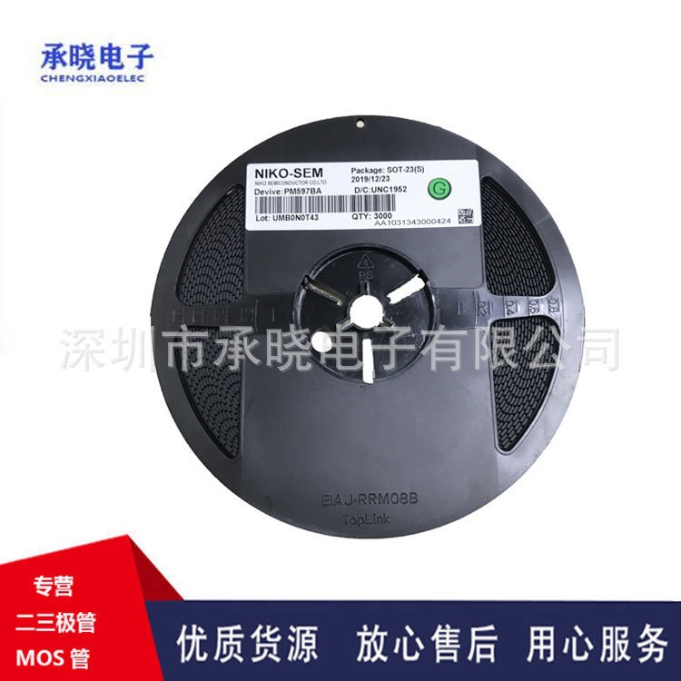 PM560BZ  SOT-23 NIKO-SEM   MOS管现货供应