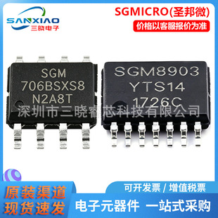�}��΢SGM7222YWQ10/TR SGM8521XN5/TR ���bQFN-10 �\��Ŵ���