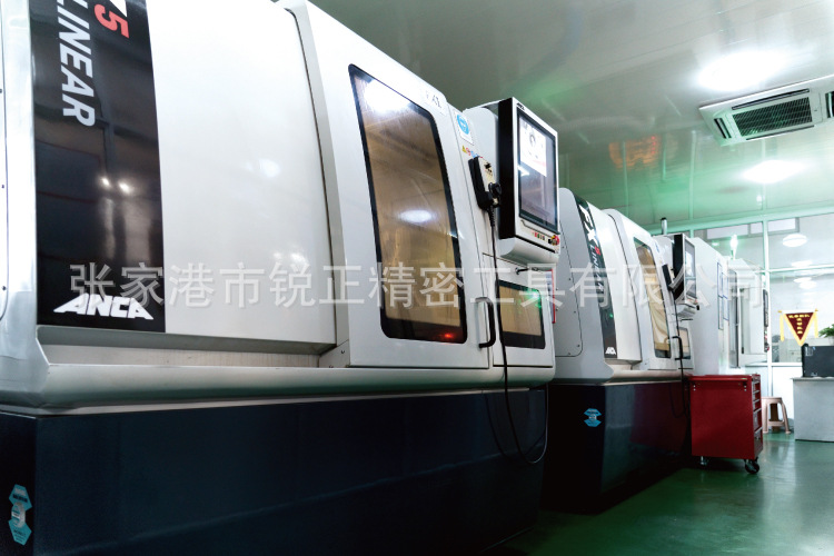 五轴联动磨削№中心