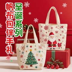 サンタクロースキャンディギフトバッグクリスマスイブアップルキャンバスポータブル包装袋人気のクリスマスギフトバッグ