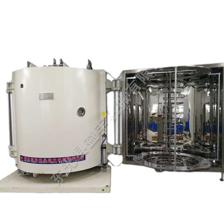 真空镀铝机 玻璃器皿蒸发式真空镀膜机 河北厂家供应电镀机