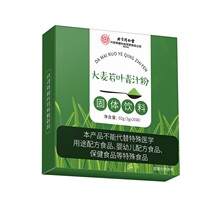 ����ͬ���������ô������~��֭�۹��w���60g �F؛��һ�����l���l