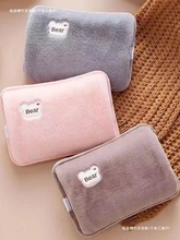 �¿������ˮ�����ʽ��ë�q�ů�����W����ů���C��עˮ��ů�֌�