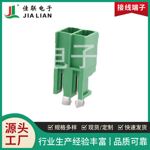���ʽ�Ӿ�������DG3EDGK-7.62PCB�Ӿ����l�ζ��ӷ������^����