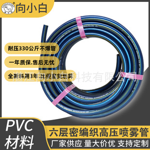 �����ܾ���300kg����PVC��ܛ���m���Ź��ù��ܾ������F�ܹ�ȴ�ș