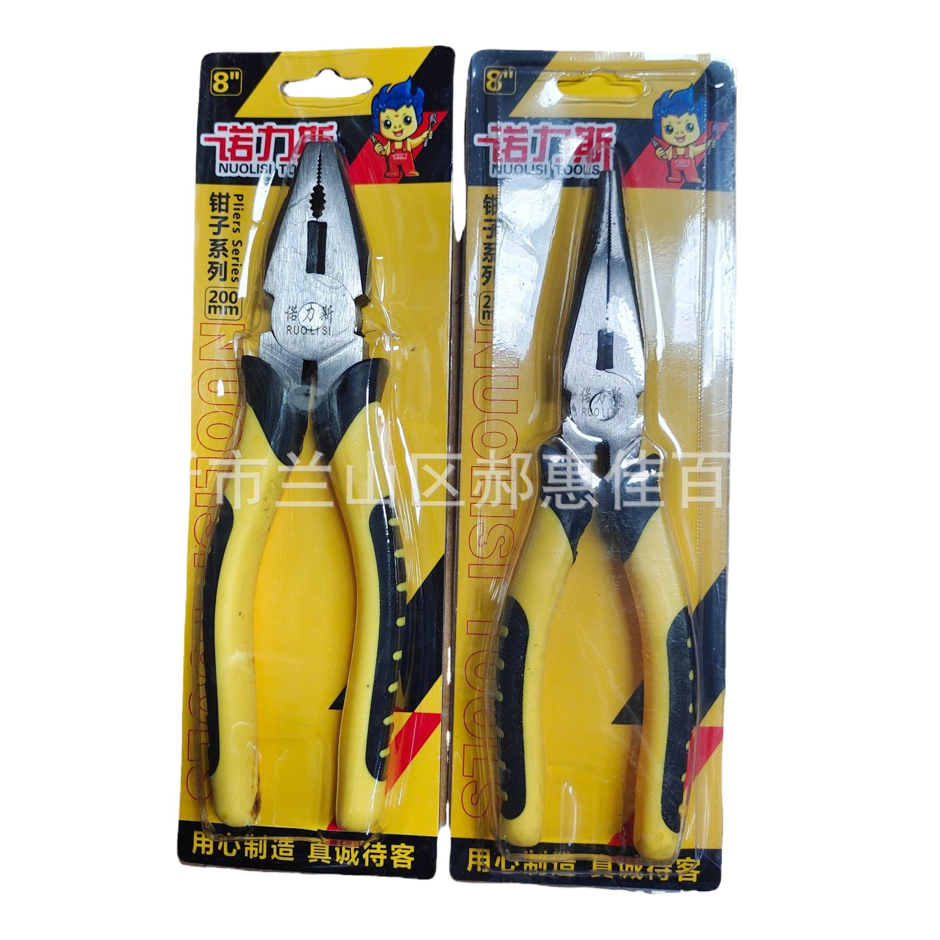 Alicates de punta de 8 pulgadas, herramienta de ferretería al por mayor