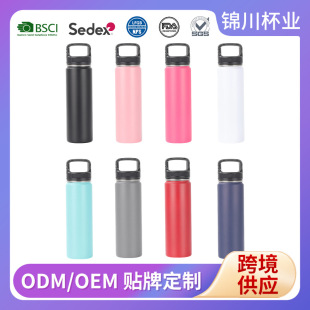 22oz̫�Չش��������Ӹ��ֵ��y�������304���P�ˮ���\��ˮ��