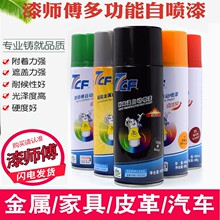 7CF�᎟���և���׼t�ؼ��꟟���ľ�t���g�S�y�҆�����