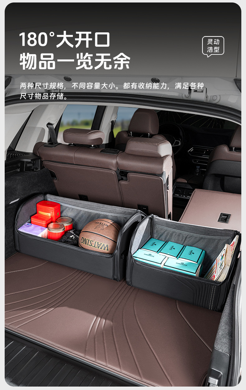 Suitable for Bmw Car Trunk Storage Box Amazon Folding Trunk Storage Box Car Storage Box