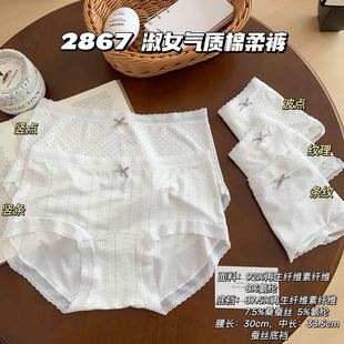 ���Z�����L�q�����s���c���sŮ��ѝ�H�w�p��͸�⼃�ރ�ѝ�����m