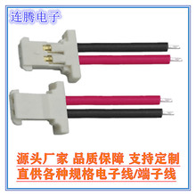 3302����1.25���Ӿ�늙C������ľ����~���������B�����������Ӿ�