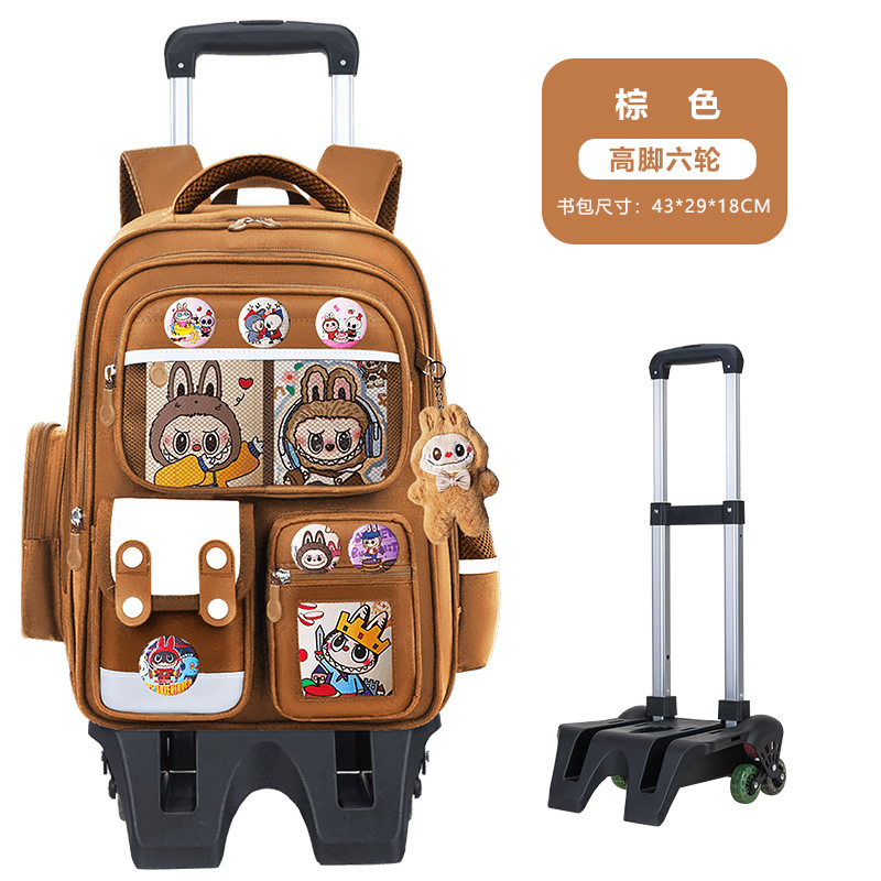26 nuevas mochilas de tirón para estudiantes de primaria 23 a 6 o grado niños de dibujos animados mochilas de hombro de gran capacidad para niños y niñas