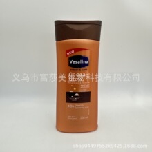 �F؛���N200ml���w��Һ�����wɫ�����aˮ�SE�־�����Body Lotion