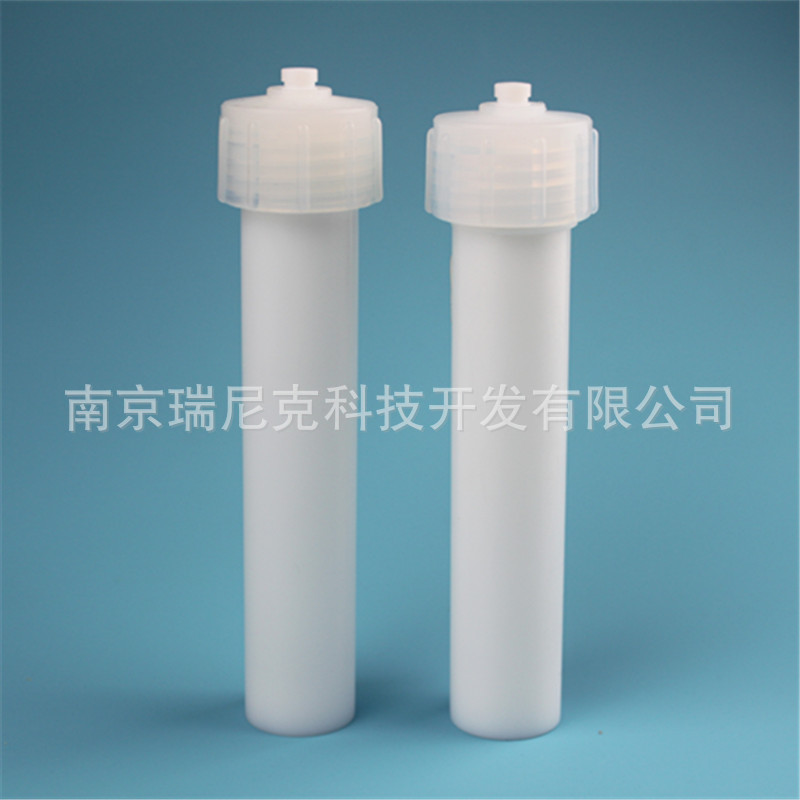 迈尔斯通Milestone41位微波消解罐消解管TFM HB00055FC2/DD00107