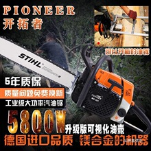 ¹˹ٶ381;ms382;רҵľ