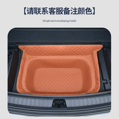 Special 25 Ledao L60 Car Trunk Mat - separate-lower-pad-message-color-exclusively-for-ledao-l60-using-better-napa-materials