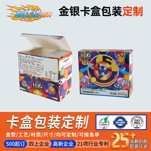 ���y���а��b���� ��ͯ��߰��b�ʺп۵�ʽ���b�м���ӡˢ�ӹ�
