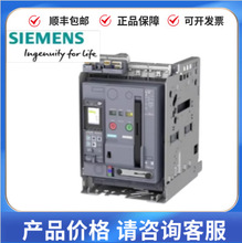 ������3WT8101-5UG04-5AB1 �������� 3WT8���ܿ�ܶ�·��1000A