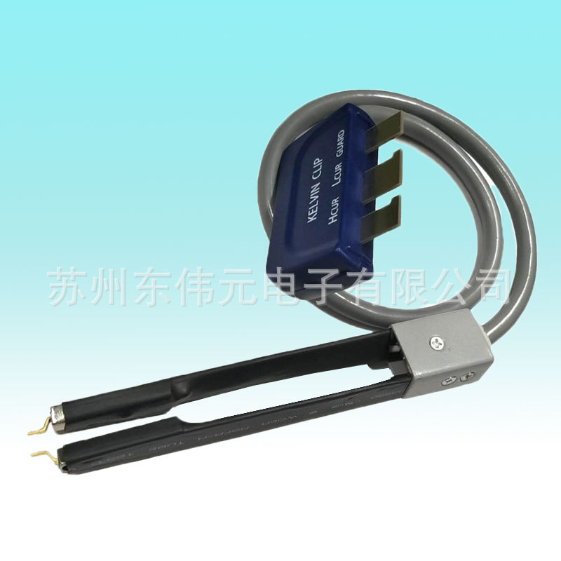 SDM Test Clamp