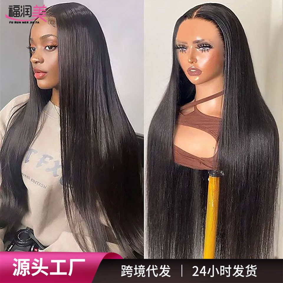 Glueless 13x4 Lace Front Wig Cabello humano Europa y América Real Cabello de encaje