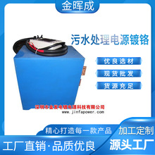 ˮ̎ԴtԴ12VtCV|t1500