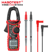 HABOTEST���S��HT206D�Q�α��߾��Ȕ����Q�ͱ���ֱ���๦���f�ñ�