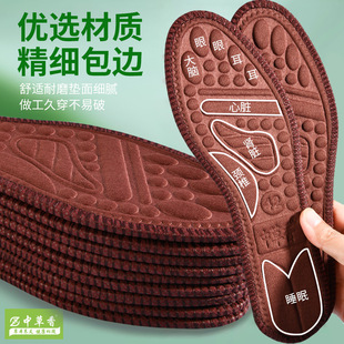 �¿�ܛ�ײ����_��ĦЬ�|���l�\��Ь�|�ļ���ʿƤЬ�|��͸��Ь�|