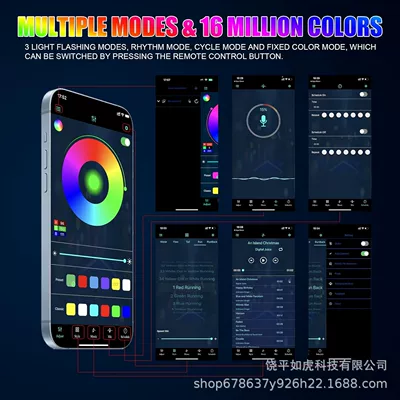 Other lights | Light Atmosphere Decoration Smart