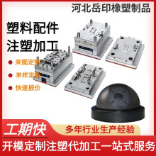 עģ߼ӹABSעܼƼӹģ