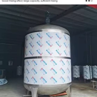 定制不锈钢304搅拌罐食品/化工/药品不锈钢搅拌罐食品级