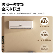 KONKA����1P����Ч��Ƶһ����ů�յ��һ�KFR-26GW/DLN-A1