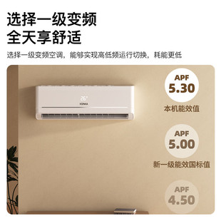 KONKA����1P����Ч׃�lһ����ů���{��CKFR-26GW/DLN-A1