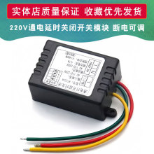 220VͨӕrP]_PģKŚԄӶr늿{