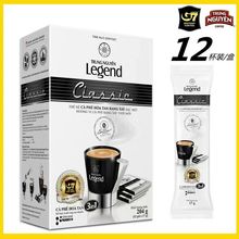 越南进口g7咖啡中原legend甄典版三合一速溶白咖啡粉408g代理批发