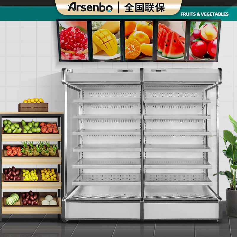 雅绅宝厂家直供组合风幕柜 商用便利店超市冷柜水饮料水果保鲜柜