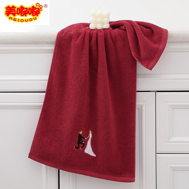 美嘟嘟酒红浴巾24