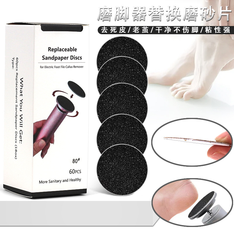 suministro directo transfronterizo de 44mm manicuras pie papel de lija adhesivo para el salón de belleza para remover la piel muerta y reparar el papel de lija redondo de manicuras