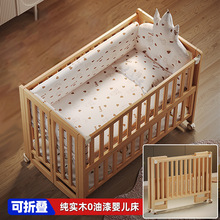 �냺�����ۯB��������������ľ�o��๦��BB���u�@��ƴ�Ӵ�