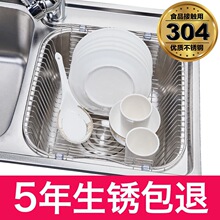 �N��ˮ�۞rˮ�@304���P䓞rˮ��ϴ�������s�Vˮ�{ϴ��������