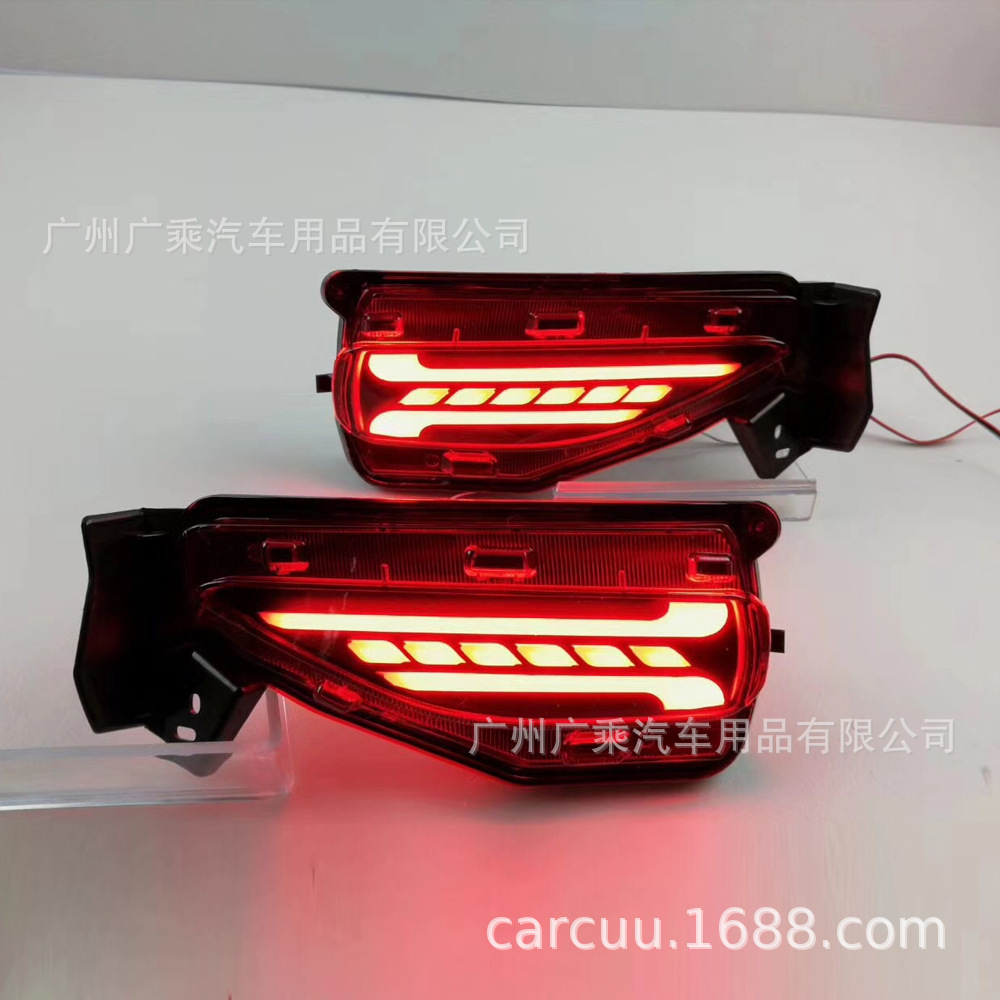 Luz Trasera para Toyota Fortuner, Modelo 2016, Luz Trasera para Runner, Luz de Freno, Direccional, 3 Funciones image 1