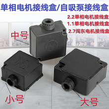 ����늙C�Ӿ����Ӿ���220V늄әCͨ�ýӾ������늙C������o��